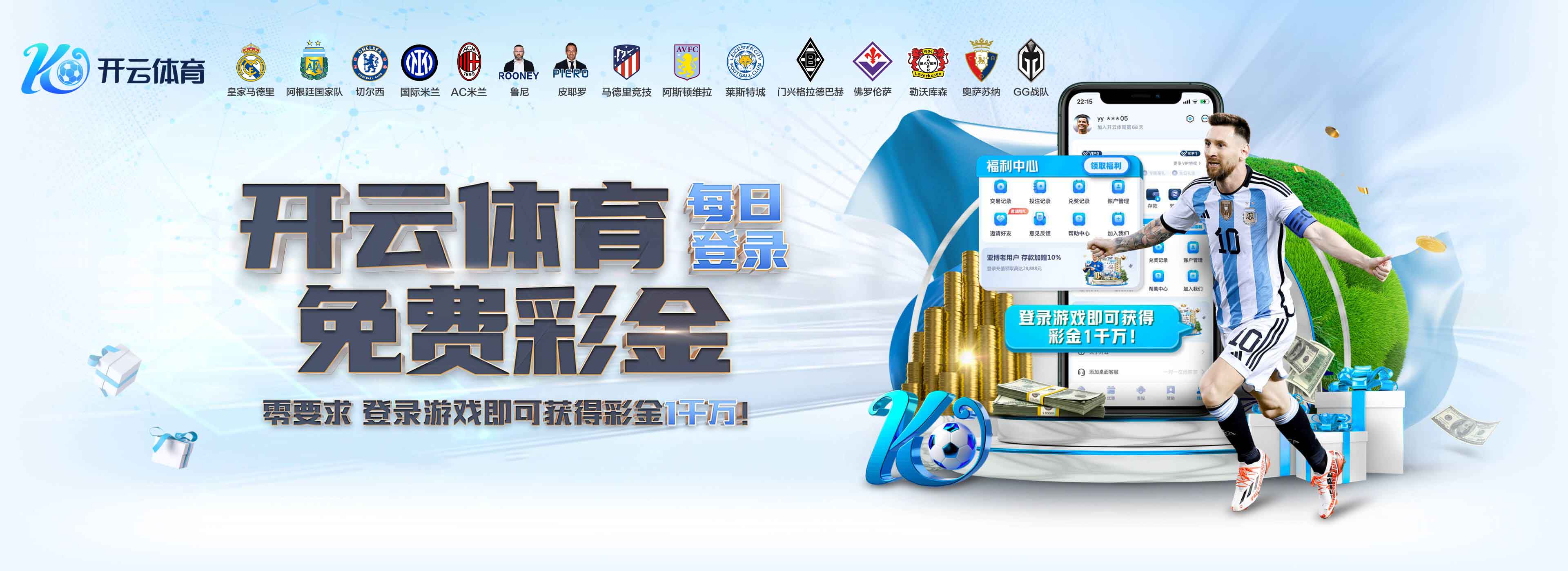 北青：U22国足表现乏善可陈，预示邵佳一选秀工作将面临巨大挑战