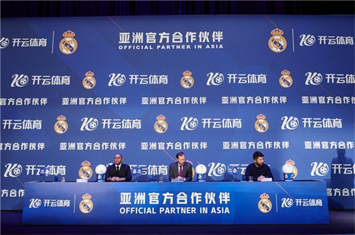 明年再战！宿迁队为2026年苏超招募球员，并公布报名条件