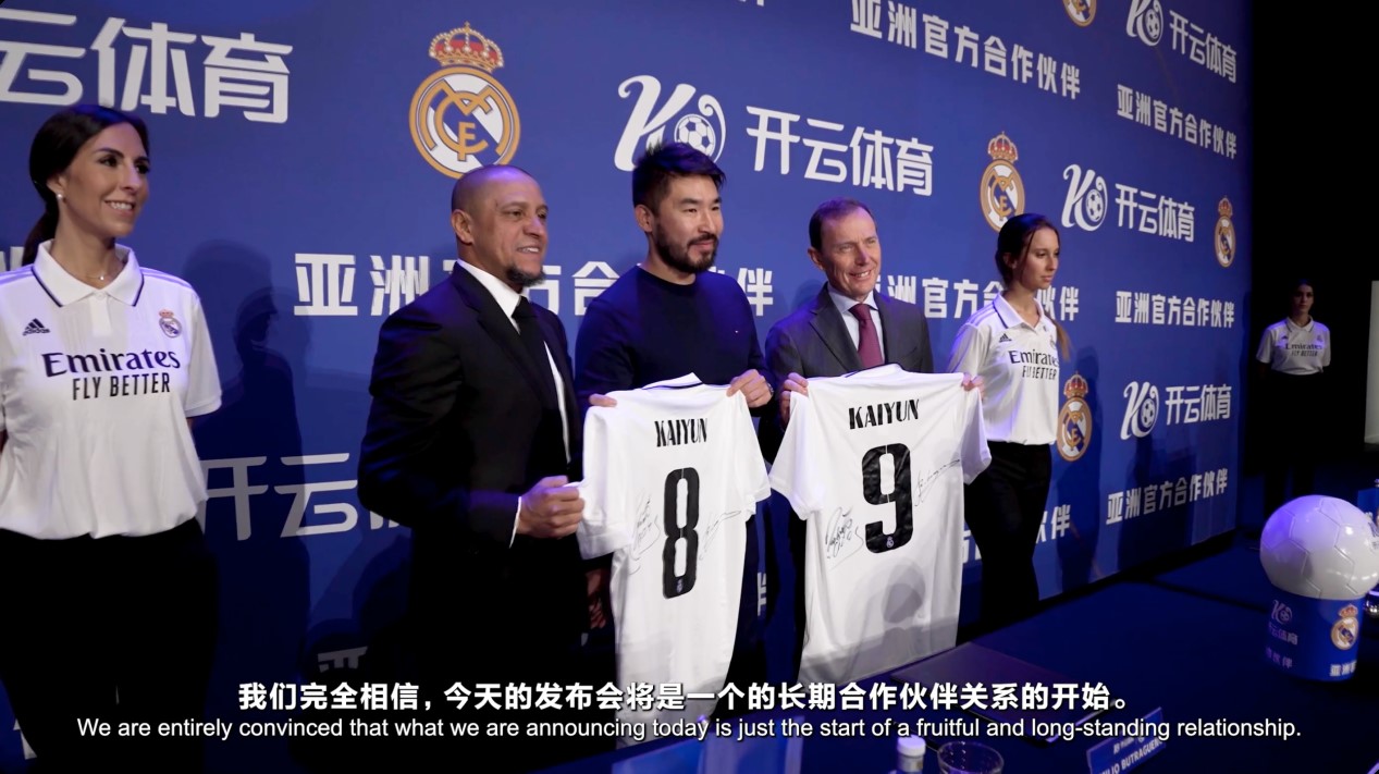 媒体人：大罗告诉内马尔，世界杯前养伤只有三件事，训练吃饭睡觉